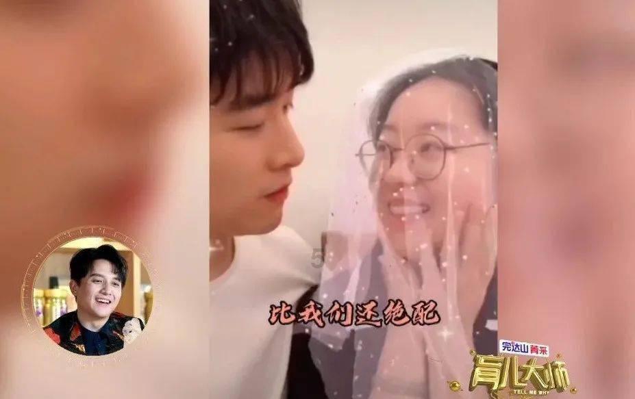 逃离陈旧房3