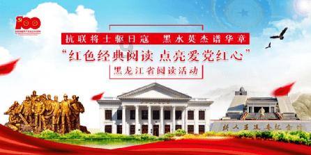 两岁女童感染性病？落实强制报告制度任重道远！事情的真相究竟是什么？游戏画面